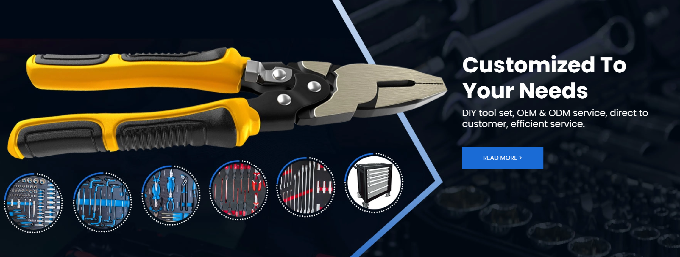 the homepage of Newstar Hardware домашняя страница Newstar Hardware