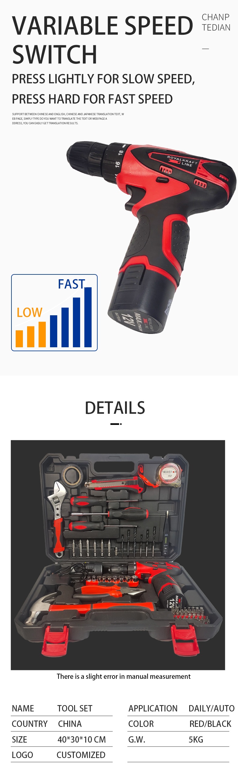 65pcs 详情页 (2) 65шт 详情页 (2)