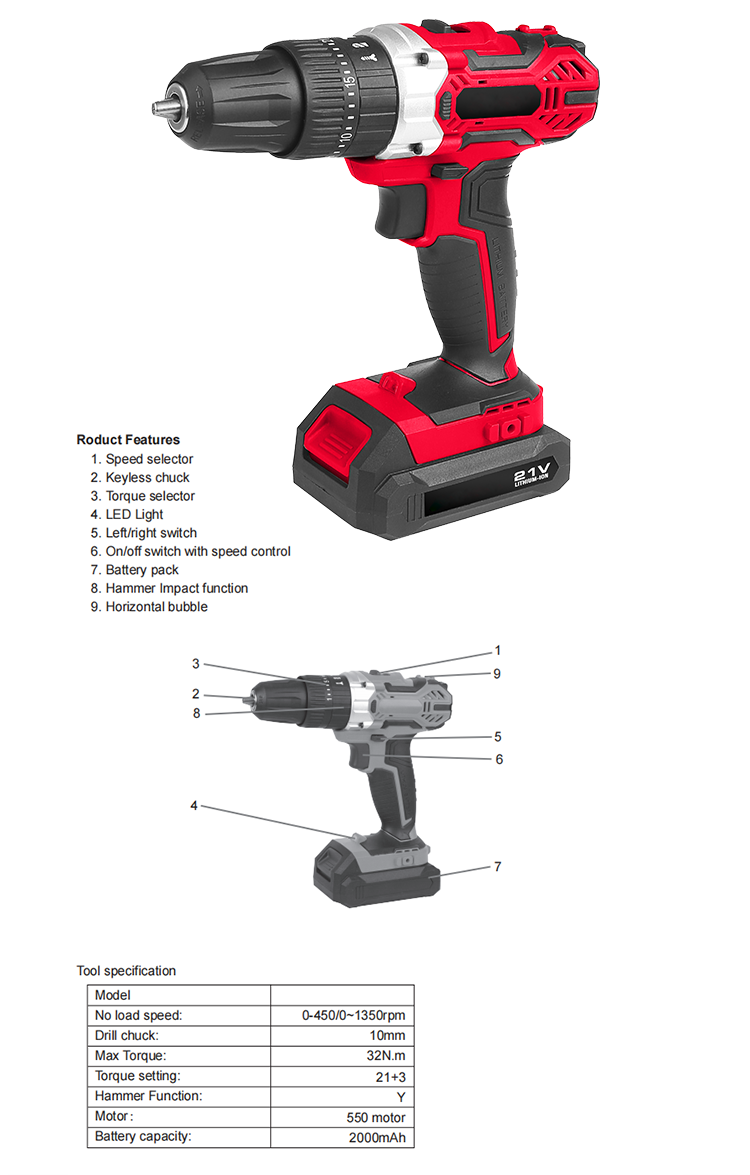 9 - 副本(1) ударная дрель