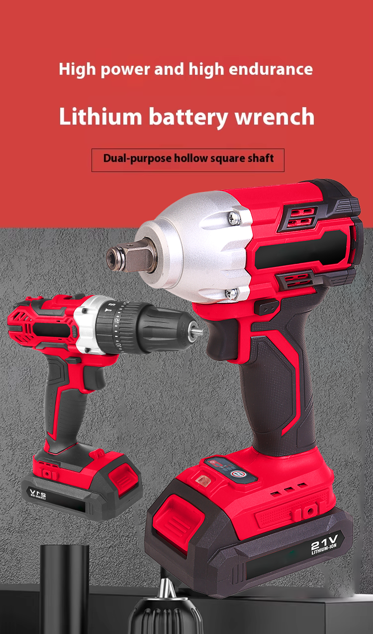 1 ударная дрель