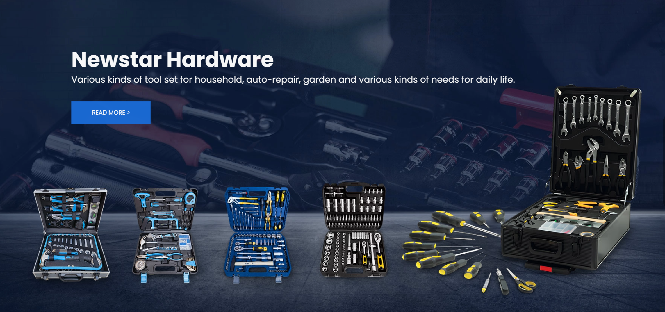 the homepage of Newstar Hardware домашняя страница Newstar Hardware
