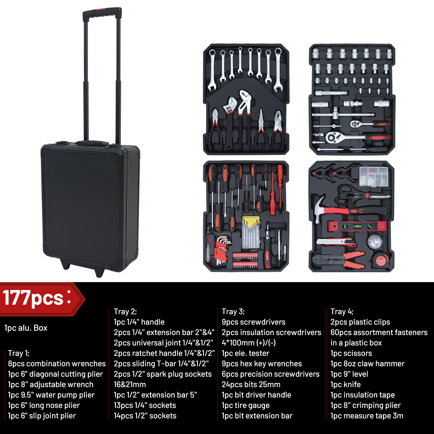 tool sets алюминиевый ящик для инструментов