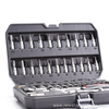 Набор из 44 торцевых бит Малый набор торцевых головок Производитель