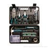 Базовый набор сантехнических инструментов для автомобиля, 168 шт. от проверенных поставщиков
