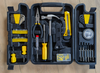 Многофункциональный набор инструментов для домашнего ремонта
