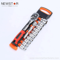 Профессиональный набор из 12 шт. ручных инструментов из крафт-бумаги